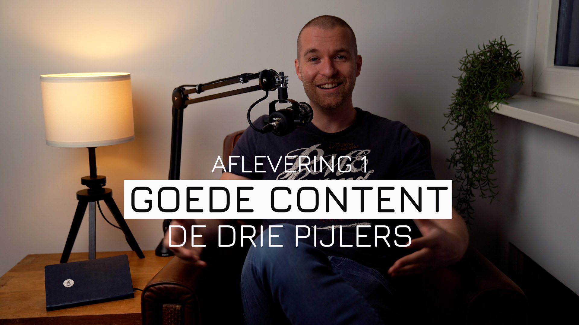 De drie pijlers van goede content!
