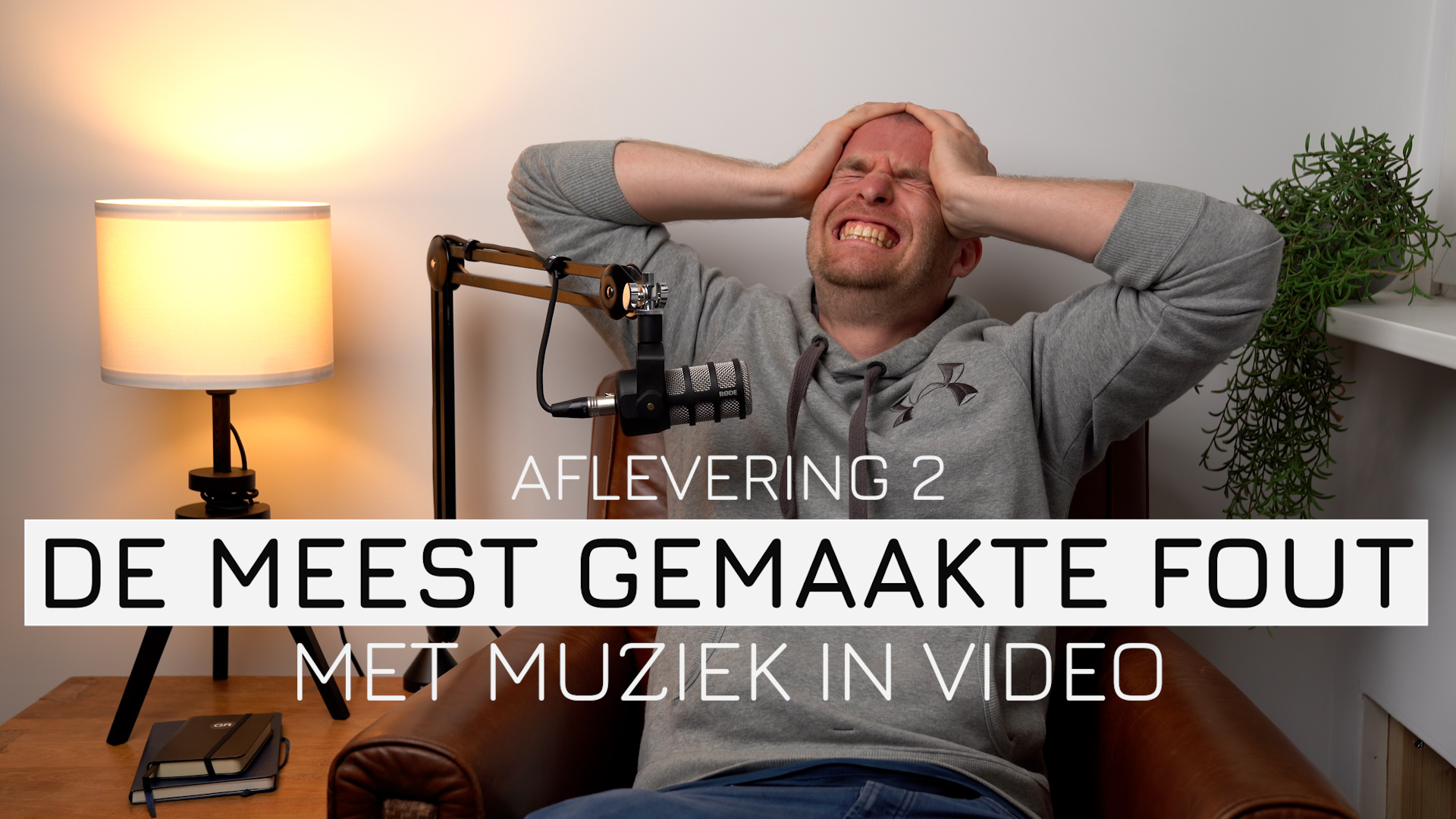 Muziek in je video? MAAK NIET DEZE FOUT!!!